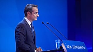 Οι προτάσεις της ΝΔ για την Συνταγματική Αναθεώρηση