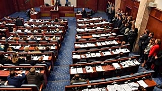 ΠΓΔΜ: Ενέκρινε η κοινοβουλευτική Επιτροπή τις συνταγματικές τροπολογίες