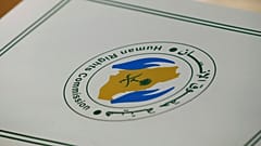 العفو الدولية تقول إن إعدام سجناء شيعة في السعودية بات وشيكا