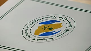 العفو الدولية تقول إن إعدام سجناء شيعة في السعودية بات وشيكا