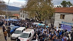 Κηδεύτηκε ο Κωνσταντίνος Κατσίφας