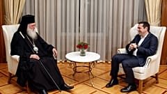 Aleksis Çipras ile Yunanistan Ortodoks Kilisesi Başpiskoposu İeronomios