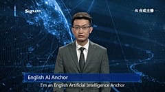 الصين: أول مذيع آلي يقدم نشرة الأخبار بواسطة تقنية الذكاء الاصطناعي
