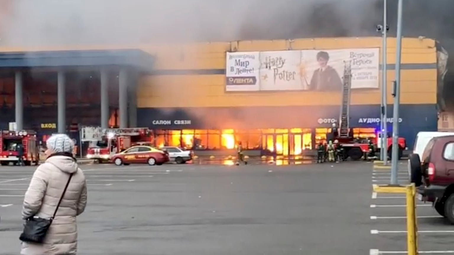 Feuer in einem Supermarkt in Sankt Petersburg