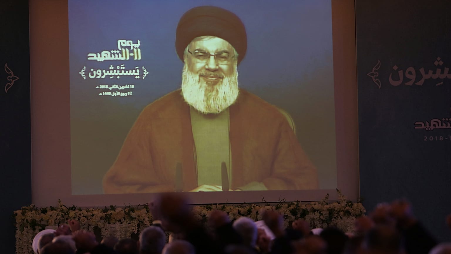نام پسر رهبر حزب الله لبنان در فهرست تروریستی آمریکا قرار گرفت