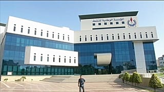 La National oil company, la vera anima nera libica 