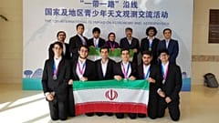 دانش‌آموزان ایرانی به مقام نخست المپیاد جهانی نجوم دست یافتند