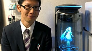'Kanlı-canlı bir kadınla olmazdı' diyen Japon, hologram sevgilisiyle evlendi
