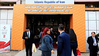زورآمایی ایران و عربستان در بازار عراق؛ تهران نمایشگاه بغداد را قُرُق کرد