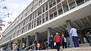 Δικαστήρια Θεσσαλονίκης, Φωτογραφία Αρχείου