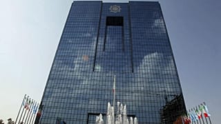 بانک مرکزی ایران: سیستم جایگزین سوئیفت را عملیاتی کردیم