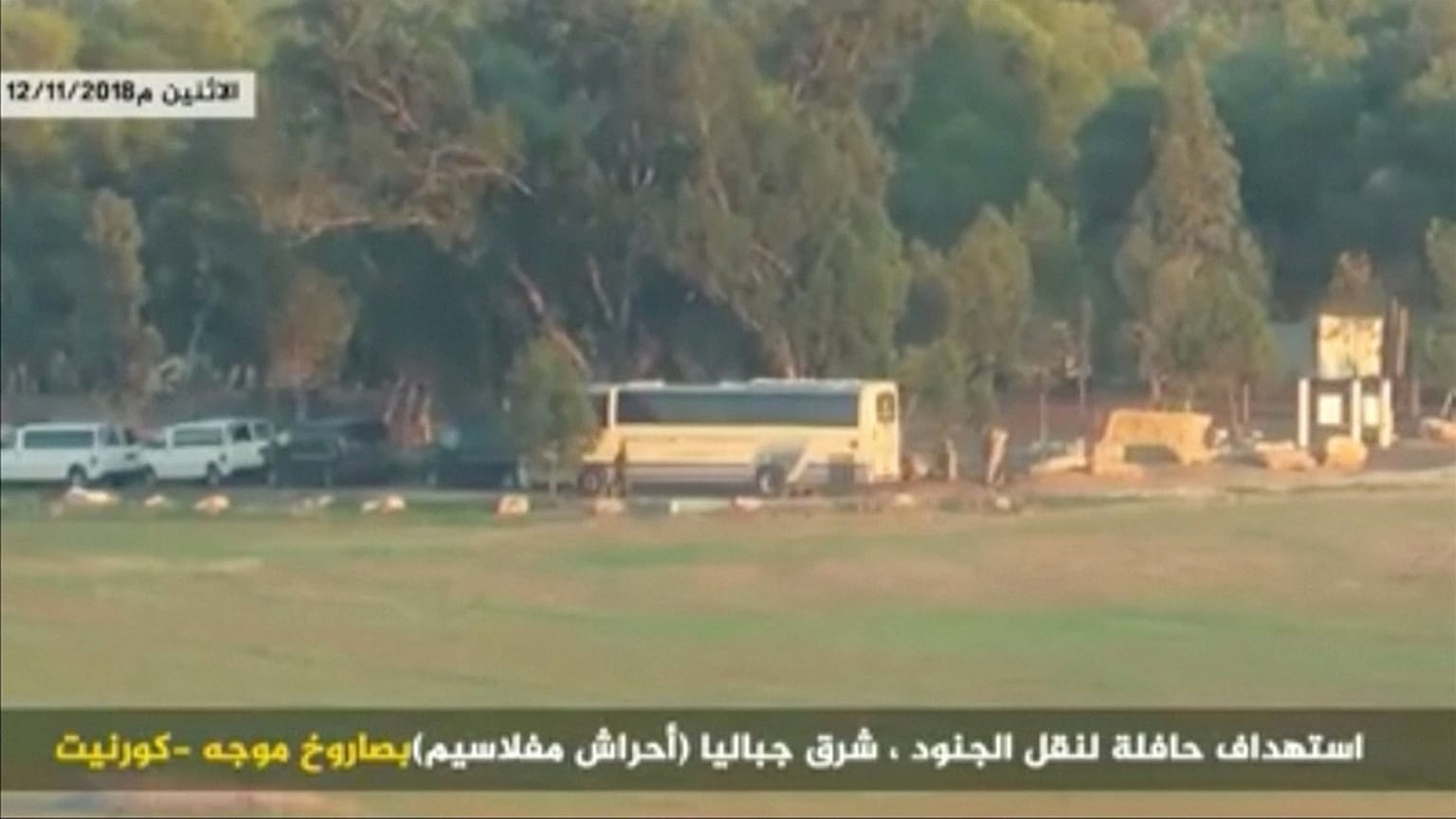 Video | Hamas'ın İsrail askerlerini taşıyan otobüsü vurduğu an