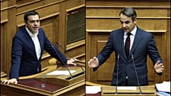 Μητσοτάκης - Τσίπρας