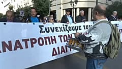 ΑΔΕΔΥ: Το δημόσιο υπολειτουργεί λόγω των ελλείψεων