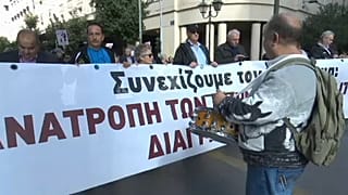 ΑΔΕΔΥ: Το δημόσιο υπολειτουργεί λόγω των ελλείψεων