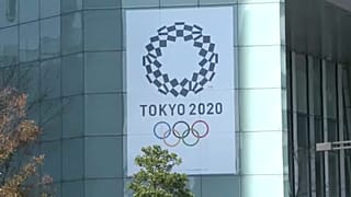 ОИ-2020: спорт высших достижений ЦУР