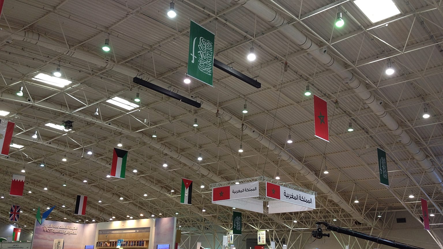 Riyadh Book Fair 2013