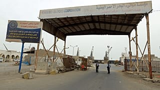 الأمم المتحدة: تراجع الشحنات إلى ميناء الحديدة اليمني بسبب إنعدام الأمن