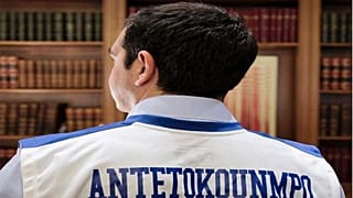 Αλέξης Τσίπρας: Με φανέλα Αντετοκούνμπο κατά του ρατσισμού