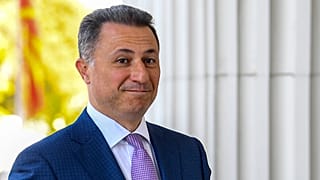 Το ΕΚ ζητά από τη Βουδαπέστη την έκδοση Γκρουέφσκι