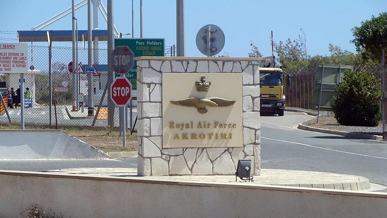 Τι ισχύει για τις βάσεις στην Κύπρο στο πρωτόκολλο της συμφωνίας του Brexit!