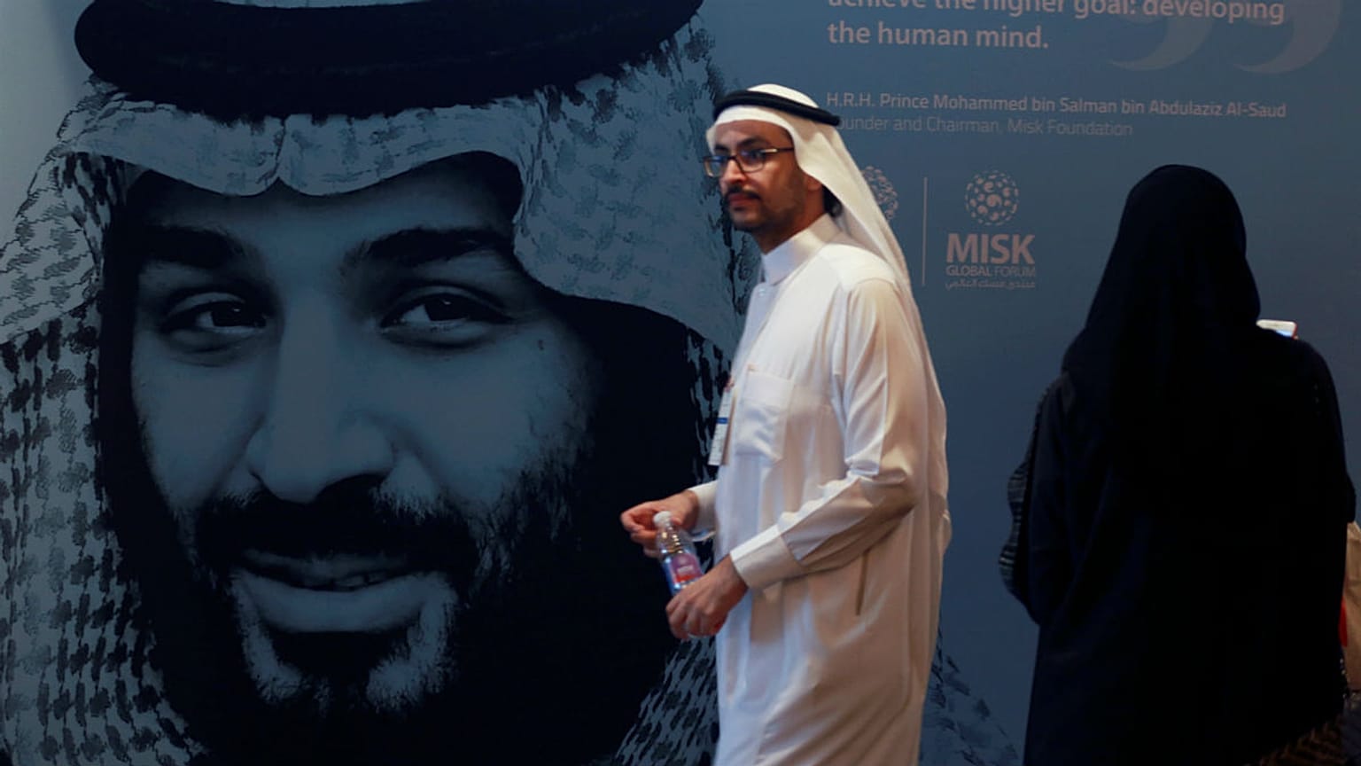Saudi Crown Prince Mohammed bin Salman 
