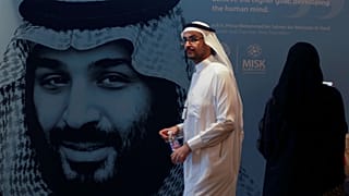 Saudi Crown Prince Mohammed bin Salman 