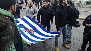Μαζική πορεία για την 45η επέτειο του Πολυτεχνείου