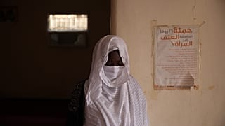 أزمة اللاجئين: حملة قوانين أوروبية تستهدف زواج القصّر