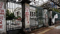 Βομβαρδισμένο τοπίο το ΑΠΘ - Μεγάλες ζημίες στο ΕΜΠ