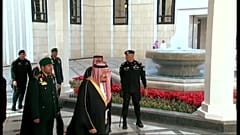 Einreisesperre gegen 18 Saudis