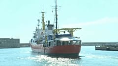 Δικαστήριο της Κατάνης διέταξε την κατάσχεση του Αquarius 