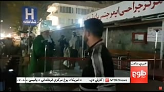 موقع التفجير الذي استهدف احتفالا بالمولد النبوي في كابول