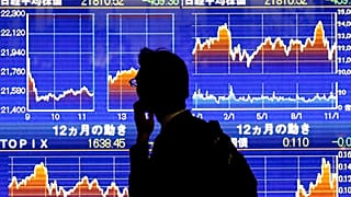 Asian shares