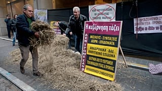 Οι εργαζόμενοι στα νοσοκομεία έκαναν έφοδο στο υπουργείο Οικονομικών