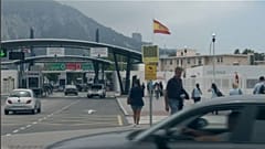 Μήλον της ¨Έριδος ο «βράχος»
