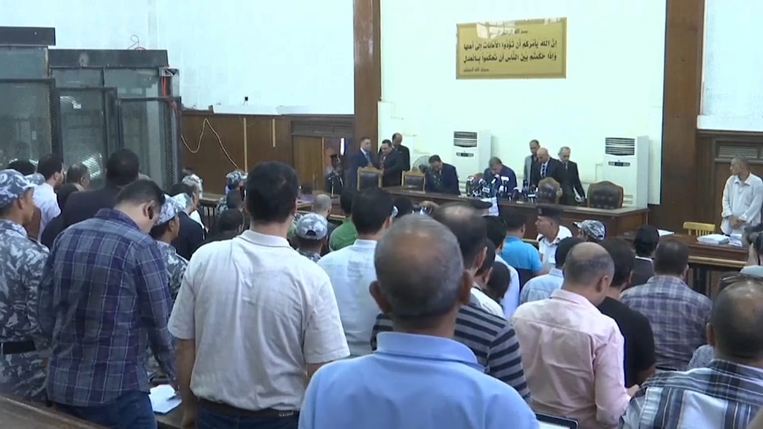 هيئة جديدة لمراقبة حقوق الإنسان في مصر والهدف... حماية الحكومة من الاتهامات 