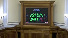 На Украине со среды вводится режим военного положения