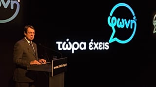 Δημόσια απολογία Προέδρου Αναστασιάδη για προεδρική χάρη σε παιδεραστές