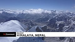«Куда не ступала нога альпиниста»