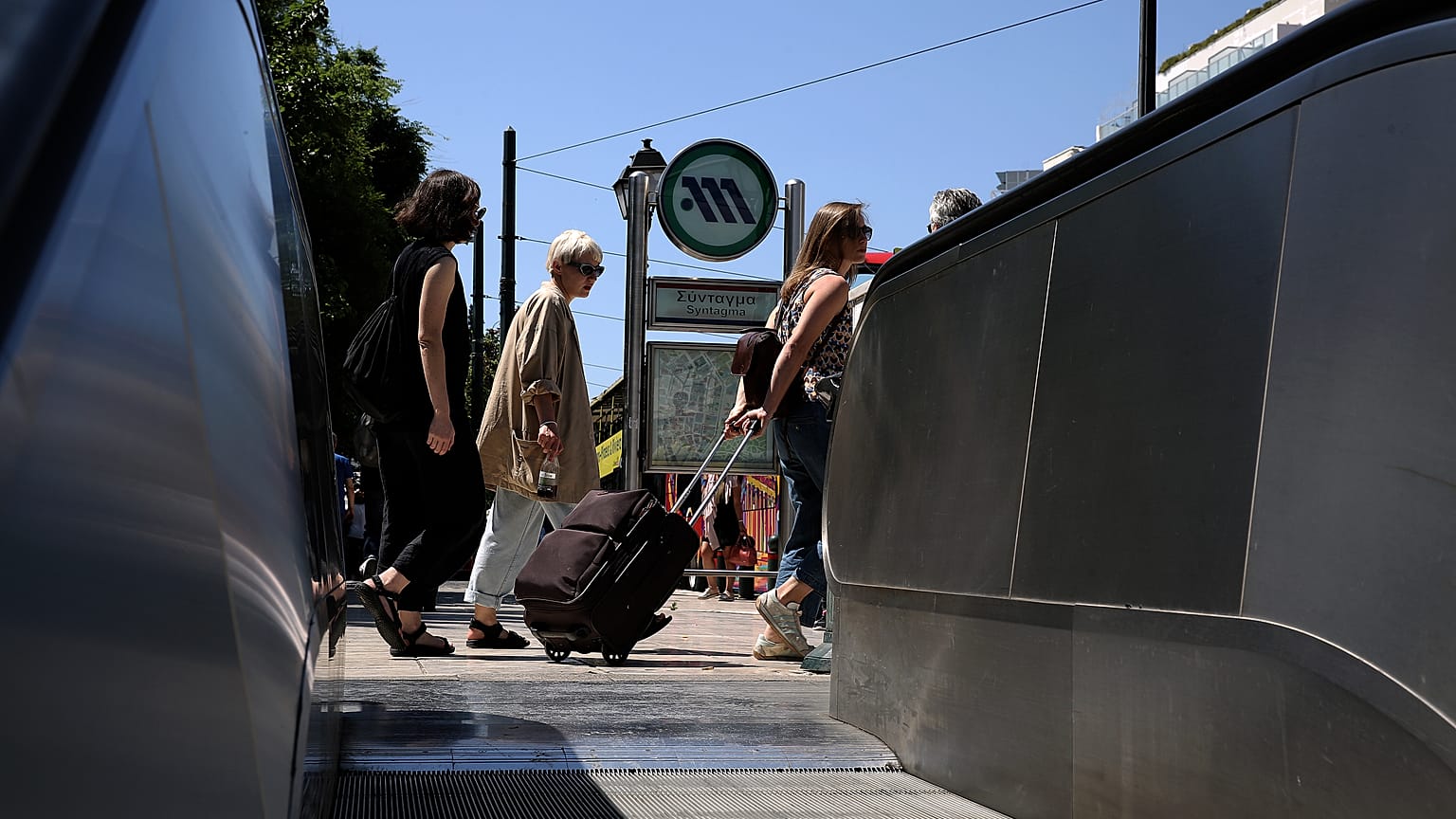 Πανελλαδική απεργία της ΓΣΕΕ - Προβλήματα στις μετακινήσεις