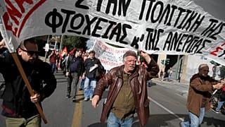 Греки требуют повышения зарплат и пенсий