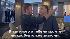 Венгерский премьер пожаловался Чаку Норрису на либералов