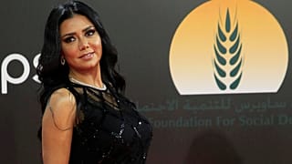 Mısırlı kadın oyuncu Rania Yusuf 