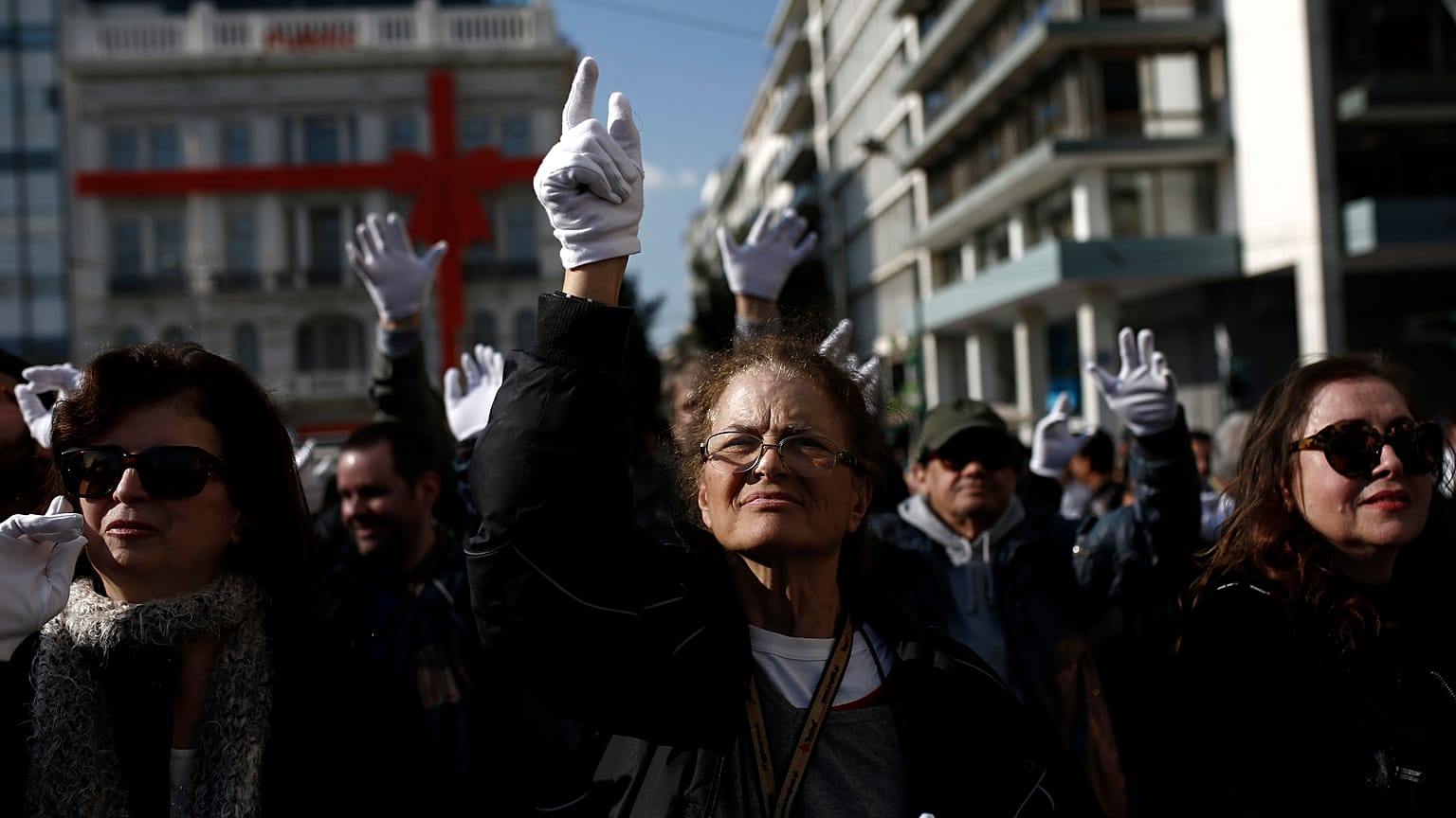 Παγκόσμια Ημέρα ΑμεΑ: «Να αποκλείσουμε τον αποκλεισμό»