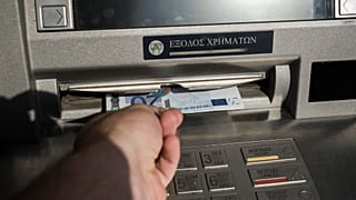 «Πονοκέφαλος» για τις τράπεζες τα «κόκκινα» δάνεια