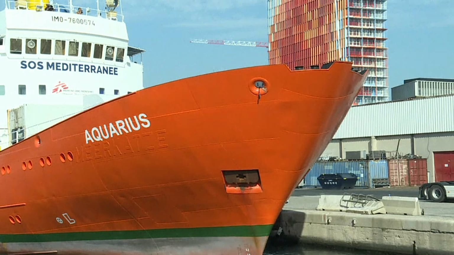 Αναστέλλει τη λειτουργία το Aquarius