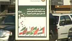  وزير دولة قطر يمثل الدوحة في قمة مجلس التعاون الخليجي بالرياض