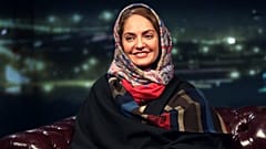 مهناز افشار
