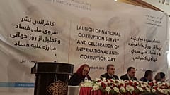 بدبینی شدید مردم افغانستان به نقش جامعه جهانی در مبارزه با فساد